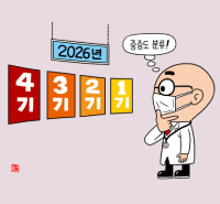 ���� �����