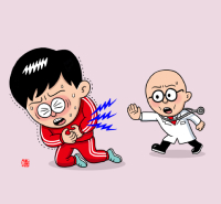 ���� �����