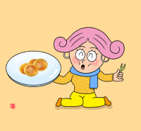 ���� �����