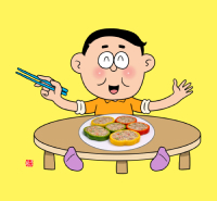 ���� �����