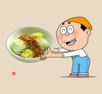 ���� �����