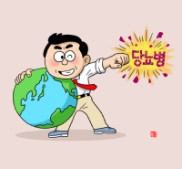 ���� �����