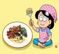 ���� �����