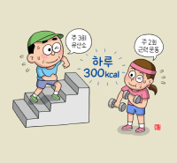 뉴스 썸네일