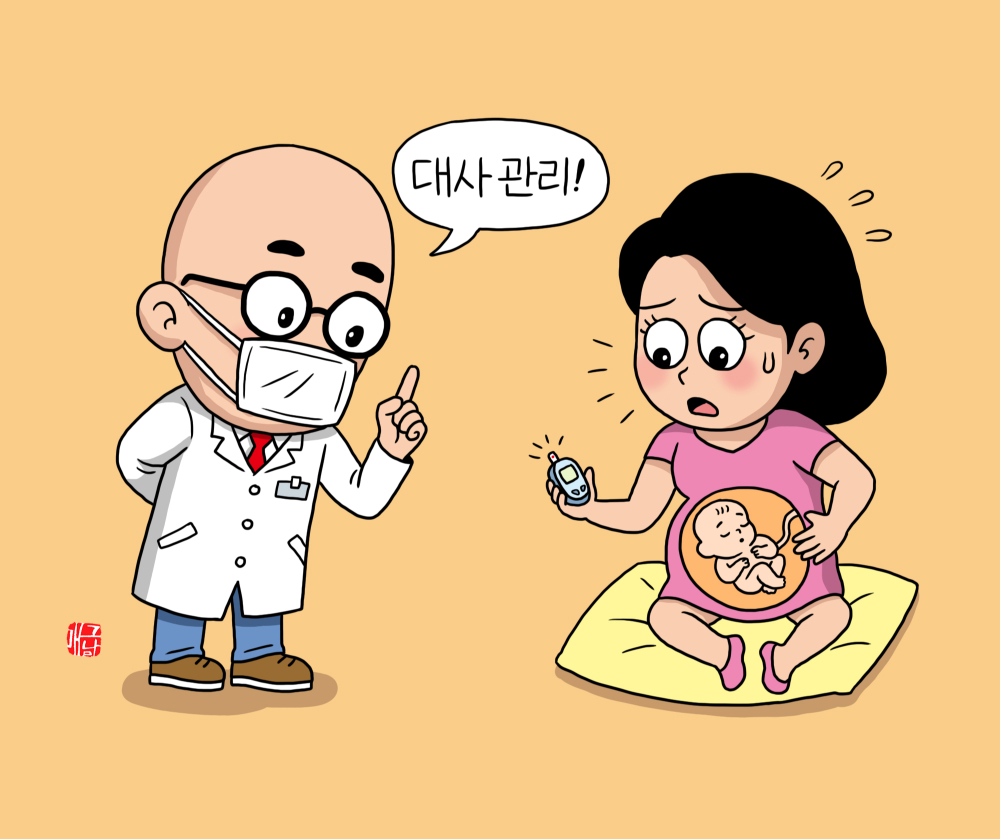 �ӽż� �索�� ���� �߼��� �ӽ� ���� ���̷��ԡ� ������ 
