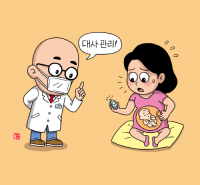뉴스 썸네일