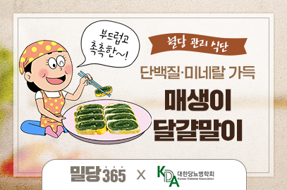 �׷��� ����