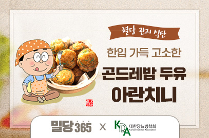 �׷��� ����