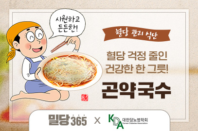 �׷��� ����