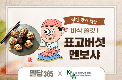 �׷��� ����