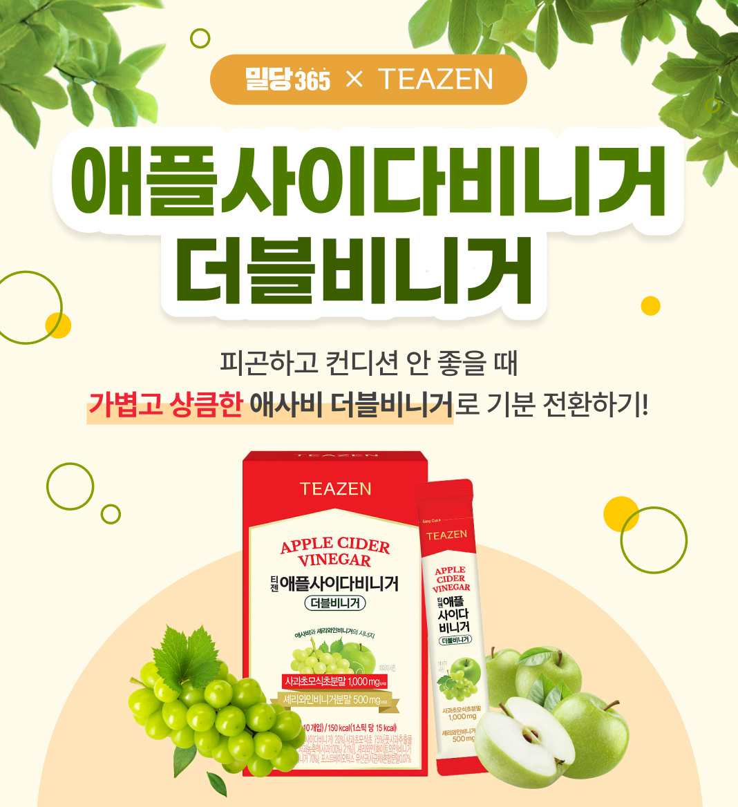 �д��̺�Ʈ���