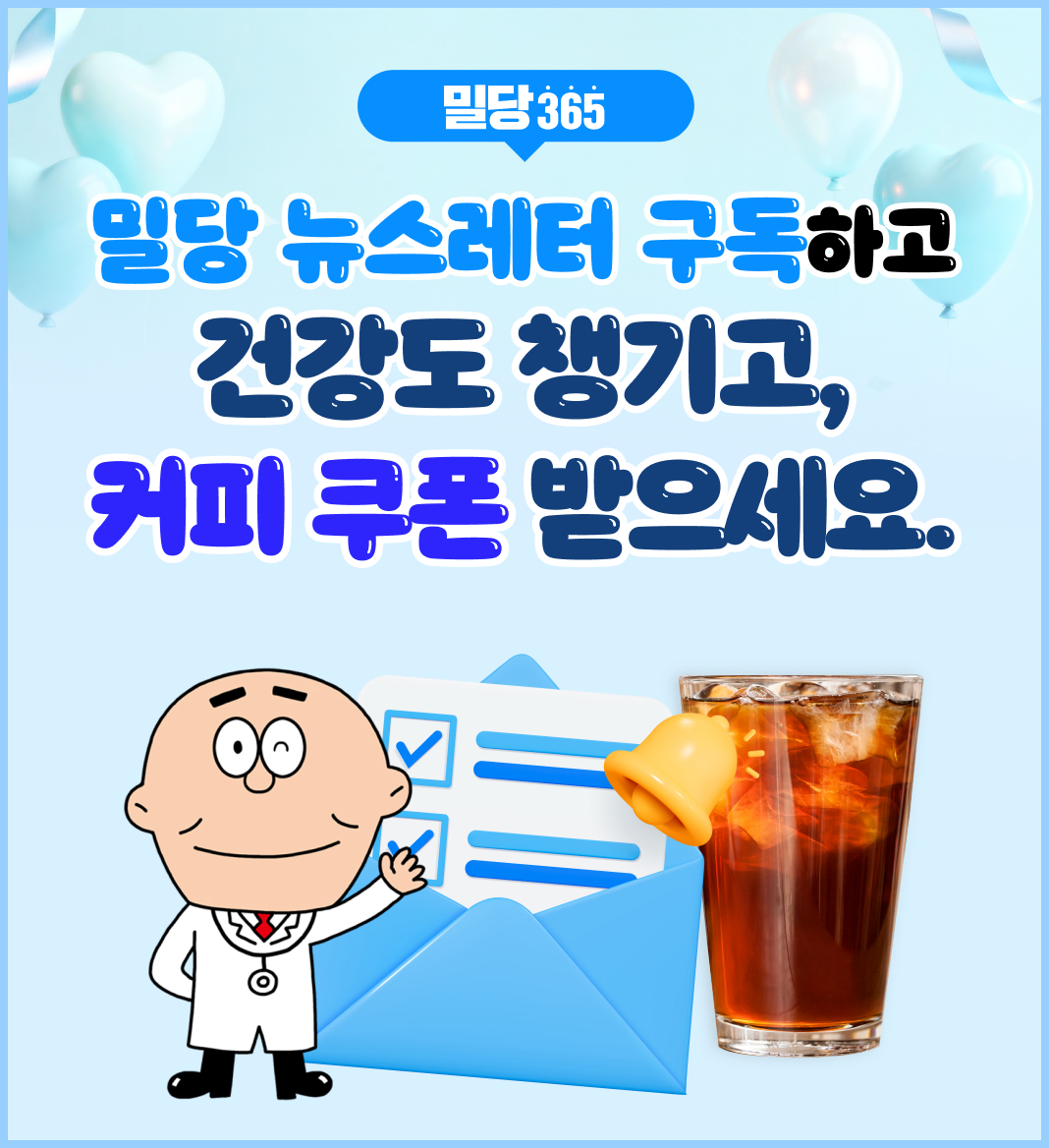 �д��̺�Ʈ���