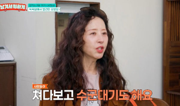 ��� �̹���