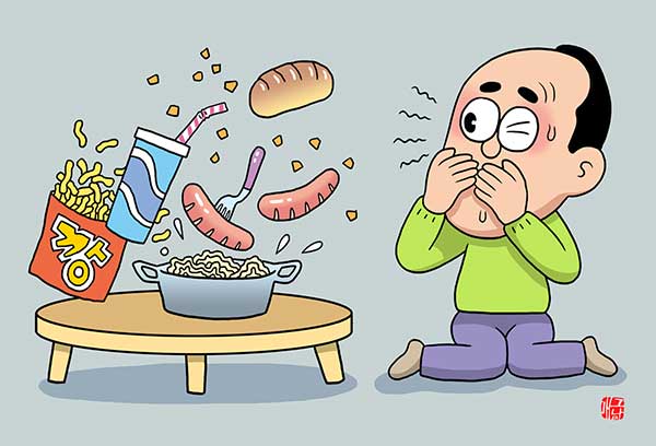 ��� �̹���