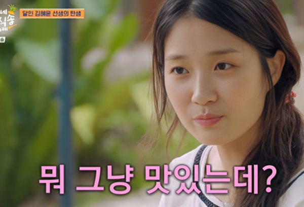 기사 이미지