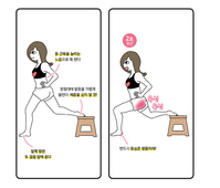 [ȨƮ�սô�]ó�� ������ ����ø��� ���� �����