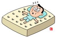 ��� ��Ʈ������ ô�߿��� ����? �ǻ�� �������� ���� �����