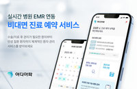 ������, ���� ȯ�� ������ Ưȭ�� ���� ���� ������.. ���� �����