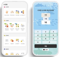 ����, ������� ���� ���ơ� �Ϲ����� ġ�� ���� 6���� .. ���� �����