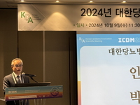 ���� ������ �索�� ��Ȳ�� Ű���� 3����? ���񸸡�����.. ���� �����