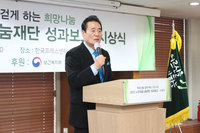 �����Ƿᳪ�����, �������� ���� �� 96% ���� ������ ��.. ���� �����