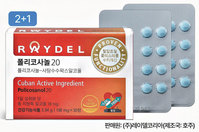 �����Ϻ� ���� ���� �̺�Ʈ '���̵� �����ڻ��20&#.. ���� �����