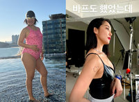 ����° �ӽš� ���ع��� ����, ���� ���¿�� ���� �.. ���� �����