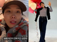 ����� ���� ��� �̰ſ���?�� 11kg ���� �ź���, ���̰�.. ���� �����