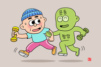 ����4�� ġ������� �� ȯ��, ���� ��ؾ� �ϴ� ��.. ���� �����