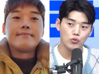 ������� ��ȣ���١� 12kg ���� ������, ���� ������ ��.. ���� �����