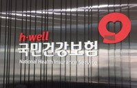 �Ǻ��� �и� ä ȯ�ޱݸ� ì��� '�ļ�', ���� .. ���� �����