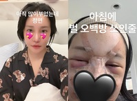 ���۵� �� ��ٴ��� ���� �����١� ���� '�� �ü�&#.. ���� �����