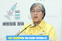 �ڷγ� ��� ���̹� �Ű��� �־��µ��� ���� ���� ��ȣ .. ���� �����