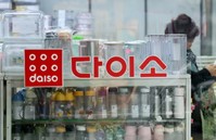 ���̼�, ��100�� �����롯 ����Ѵ١� �����ϰ� ��������.. ���� �����