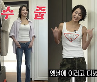 ��12�� �� û������ �Ŷᡱ �Ѱ���, �㸮 �ѷ� 24��ġ��.. ���� �����