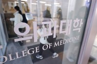 �Ǵ��� ȸ�� ����, ���� �ĺ� ������ �ٽ� ����� ü����.. ���� �����