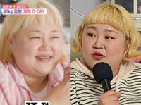 �����̾�Ʈ ���, �ǿܳ�?�� 40kg ���� ȫ��ȭ, ���� ��.. ���� �����