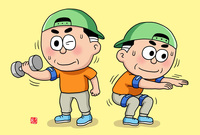 �������� ���̴� ������ ���� ��� �Ƽ���? [�д�365] ���� �����