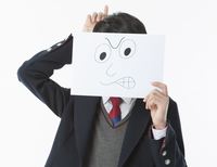 ����� ����� ������ ¥��, ���� ������ ���̡� ������.. ���� �����