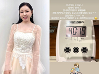 ��40kg�� ���� ��ᡱ �۰���, 3���� ���̰͡� �ϴ� �� .. ���� �����