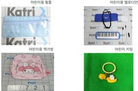 ���� ����ġ 549�衱 �ڳ� �غ� �����⡯�� ��ٸ� Ȯ.. ���� �����