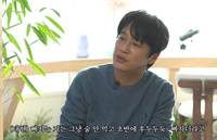 �������� �� 3�⡱ ������, �޶��� ������ ���̰͡� �ž�.. ���� �����