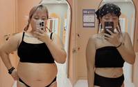 97kg���� 53kg���Ρ� ����� �Ĵ� �� �ڽ� ����, ���̰�.. ���� �����