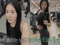 ��20kg ������ ����, ������ ����ϱ �� �ϴ� � ��.. ���� �����