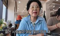 ������ ����ࡱ ����뿩, ���� ���ġ� ���ϴ����� ����.. ���� �����