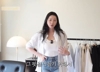 ������, ���� �츮�� �����ϡ��� ���̰͡� �� �Դ´ٴµ�.. ���� �����