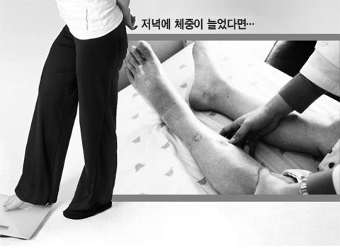 50대 다이어트 갑자기 늘어나는 체중관리가 필요하다면