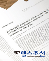 40여년 교수생활 동안 김 원장은 200여편의 SCI논문을 포함해 500여편의 논문을 발표했다.
