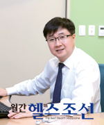 김종혁 교수