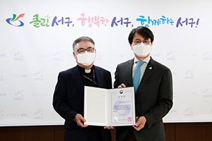 국제성모병원장 김현수 신부 사진